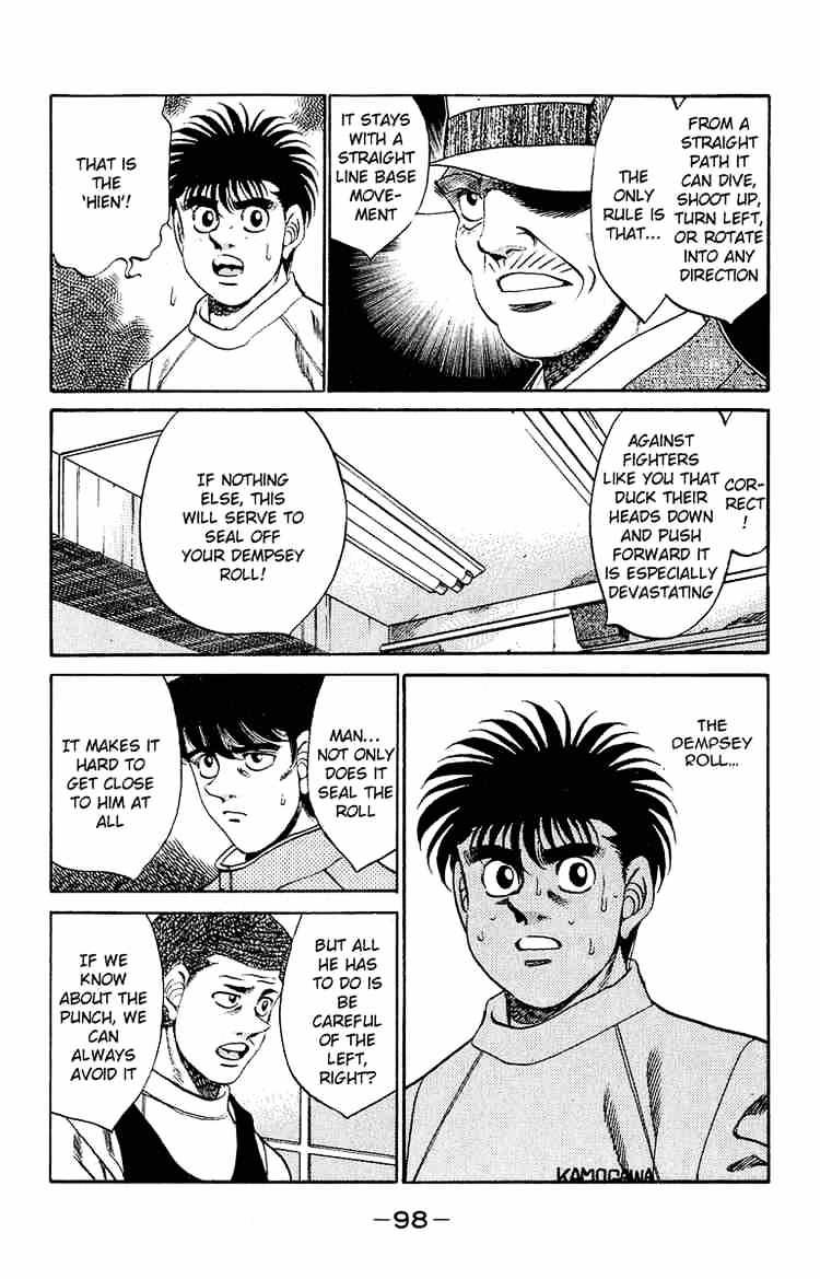 Hajime no Ippo: Fighting Spirit, Chapter 292 image 14